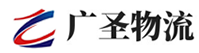 厦门到城固县物流公司